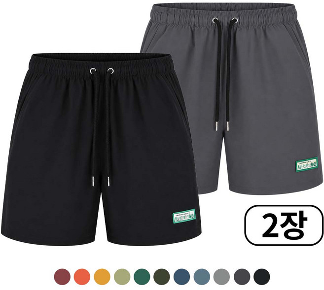 아소트 남자 여자 여름 비치웨어 스윔팬츠 나일론 보드숏 반바지 러닝 밴딩 팬츠 2장세트