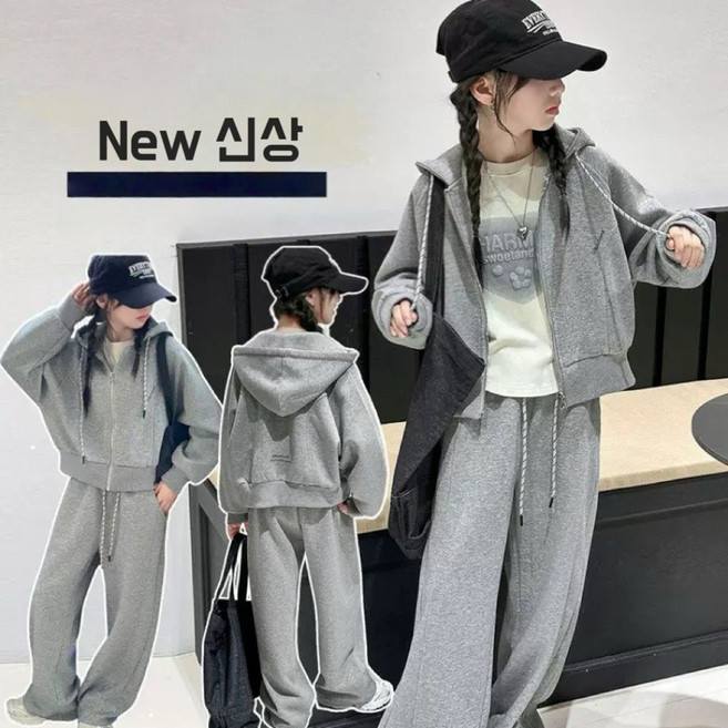 투나이언 가을신상 주니어 여아 후드집업 트레이닝복 츄리닝 와이드 바지 상하복세트