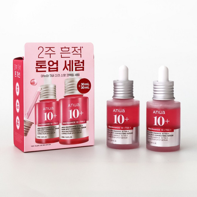 아누아 나이아신아마이드 10 TXA 4 다크 스팟 코렉팅 세럼, 2개, 30ml