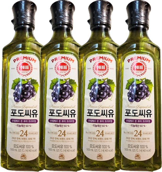 해표 포도씨유, 500ml, 4개