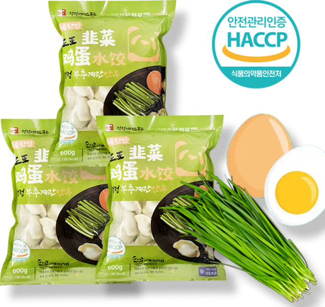 홍홍 중국식품 중국 정정 계란만두 부추만두 계란부추만두 중국물만두 중국만두 물만두, 3개, 600g