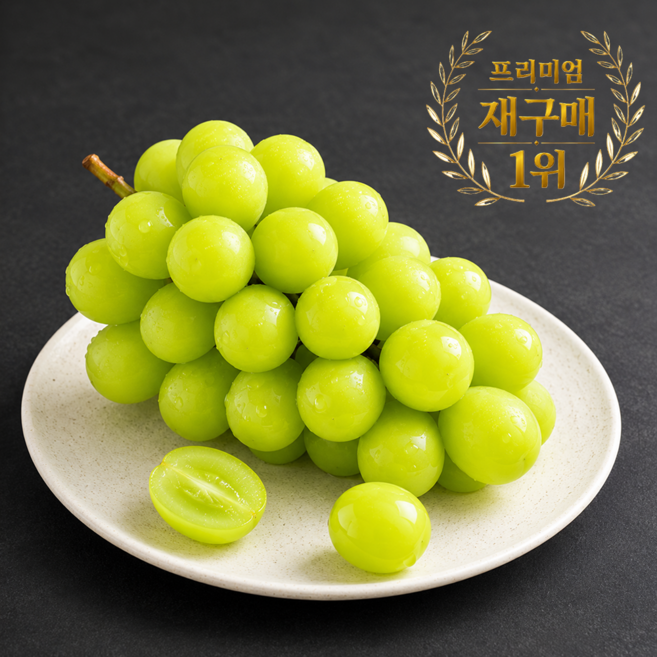 [재구매 1위] 고당도 샤인머스켓, 1박스, 1kg (프리미엄)