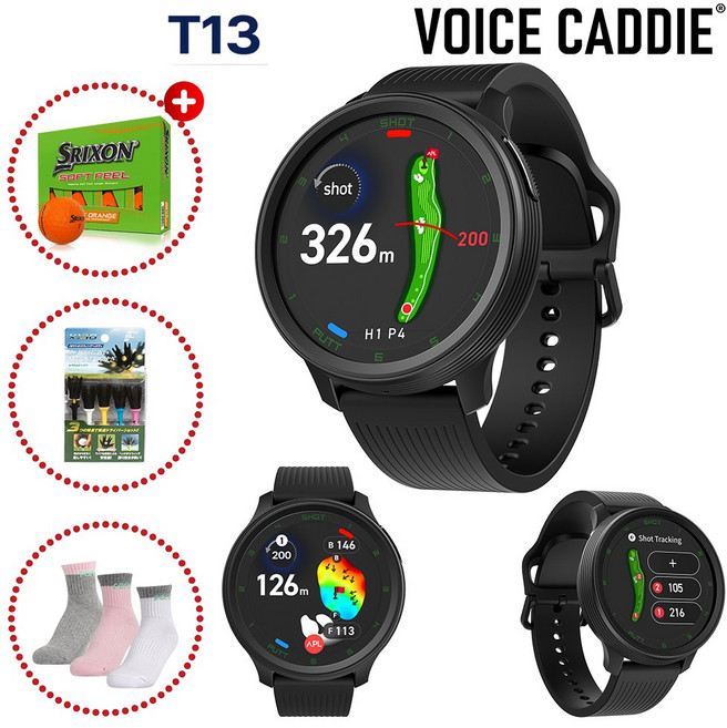 2026 보이스캐디 T13 PRO / T13 (일반) 2종류 골프 거리측정기 시계형 (주)브이씨 정품, (주)브이씨100%정품