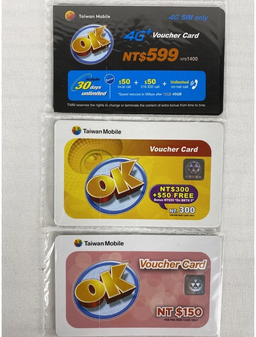 OK Voucher Card, 1個, 台哥大 ok,電話卡350 pulsa biasa