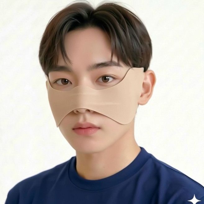 쿨링17 남성용 기미방지 골프 자외선차단 광대 콧등 눈밑 패치 남자 나비마스크, 1세트, 스킨