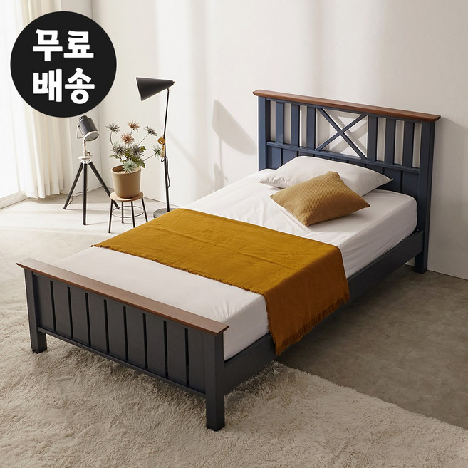 앤 고무나무 원목 침대프레임 평상형 학생 자취방 원룸 침대 고급 가구(슈퍼싱글네이비), 네이비_SS슈퍼싱글