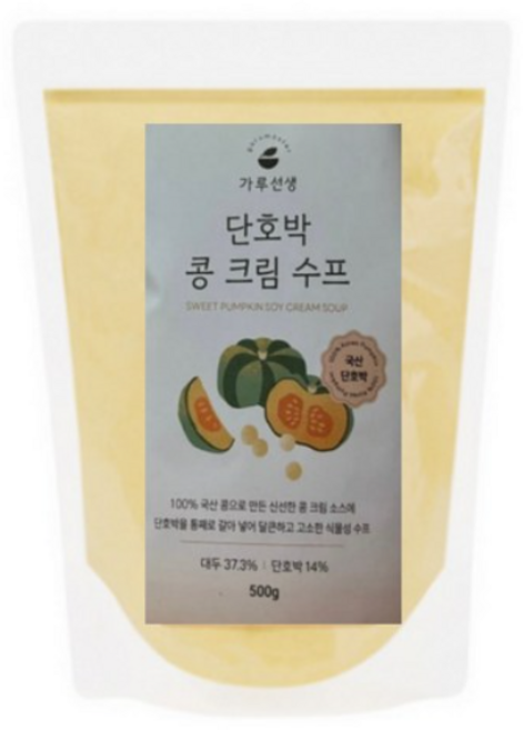 가루선생 단호박 콩 크림 수프, 500g, 1개