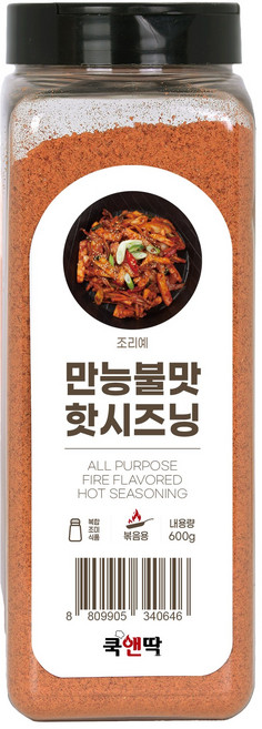 쿡앤딱 만능불맛 핫시즈닝 닭갈비 제육 쭈꾸미 오징어 볶음 불향 스모크향 가루, 1개, 600g
