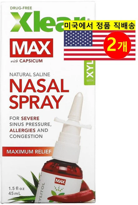 Xlear 맥스 천연 자일리톨 식염수 네이절 스프레이, 2개, 45ml - 쿠팡