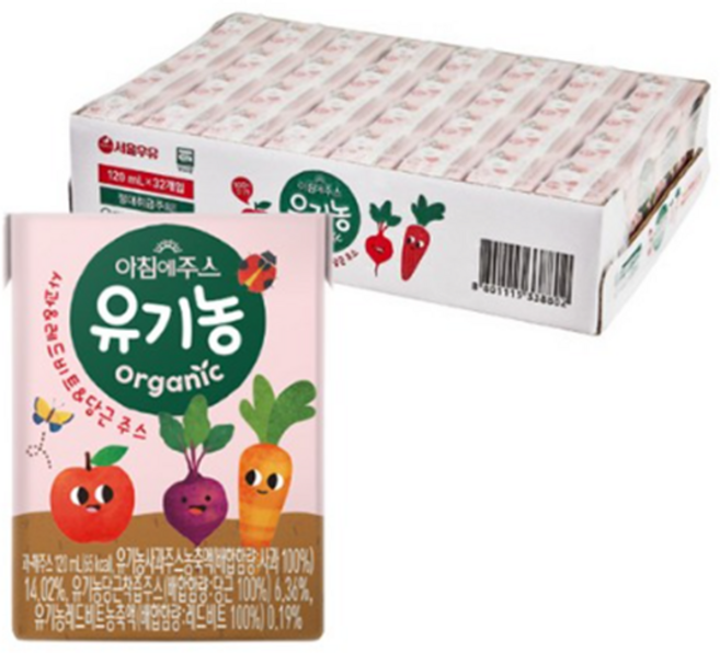 서울우유 아침에주스 유기농 2종 120mL x 32팩, 96개