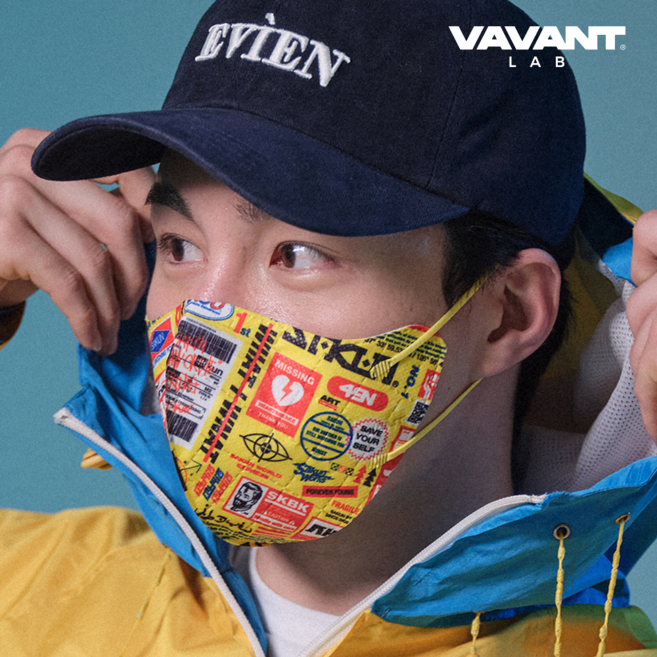 [건영 마스크] 바반트 새부리 패션 마스크 중형 30매, 1개입, 1개, 익스프레스 옐로우