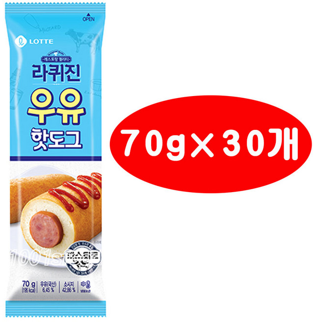 라퀴진 우유핫도그 70gx30개, 70g, 30개