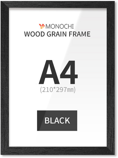 모노치 투명 아크릴 우드그레인 액자, 블랙, 1개