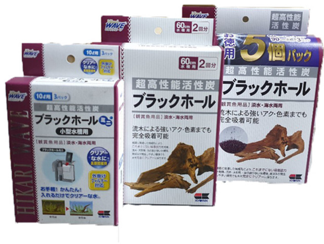 히카리 블랙홀 벌크 60L 5회분 유해물질흡착블랙워터, 1개