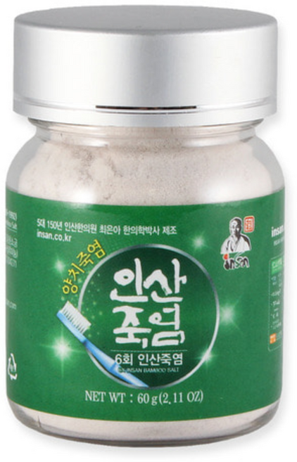 플러스컴퍼니 건강용 인산죽염