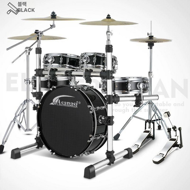 Asanasi 가성비 휴대용 연습용 드럼 심벌 재즈, 1개, 검정 5드럼 4심벌 R80 심벌