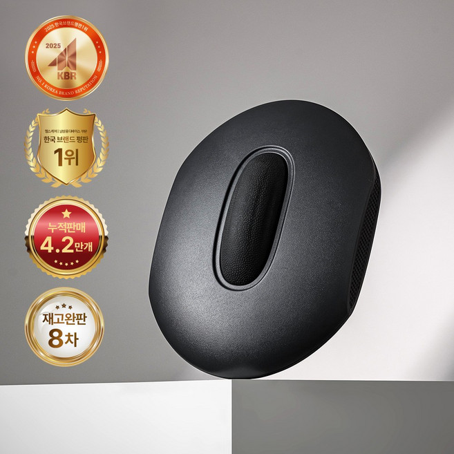 전립선 골반저근 강화 6단계 진동 하드핏 디바이스 3.0 케겔운동 마사지기 강직한 남자 하드핏 디바이스 성기능강화, 블랙, 1개