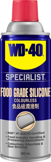 WD-40 Specialist 食品級潤滑劑 360ml
