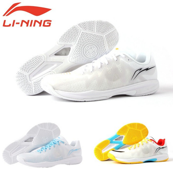 [LI-NING] 리닝 국가대표 탁구화-카일린 울트라 인피니티(화이트 시티즌 스카이클라우드)