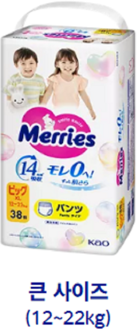메리즈 팬티형 기저귀 38 개입 (12~22kg), 152매, 특대형(XL)