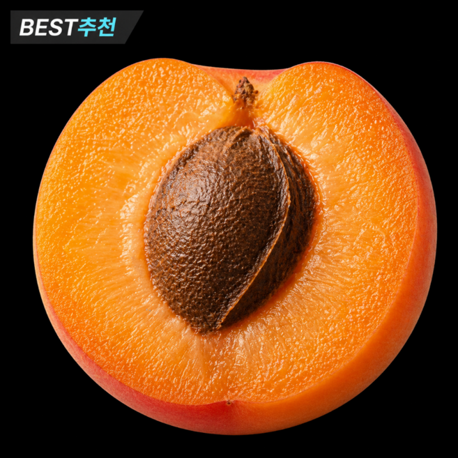 6위 - [오픈초특가] 대형마트납품용 당도보장 살구, 1박스, 2kg