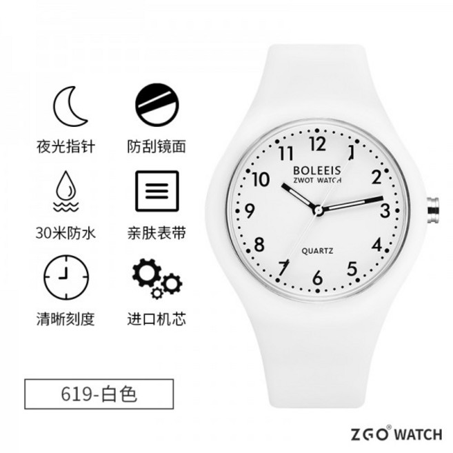 114225 실리콘 젤리 우레탄 방수 시계 청소년 손목 여자 남자 공용 야광 학생 시험 전용 전자 시계 고등학생 중학생 스포츠 아동