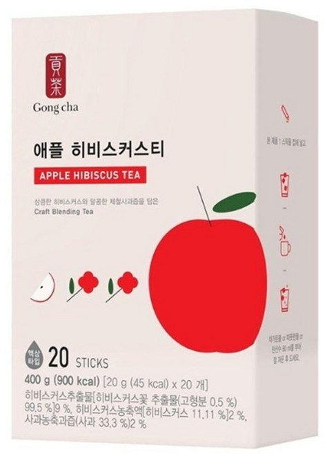 공차 애플히비스커스티, 20g, 20개입, 1개