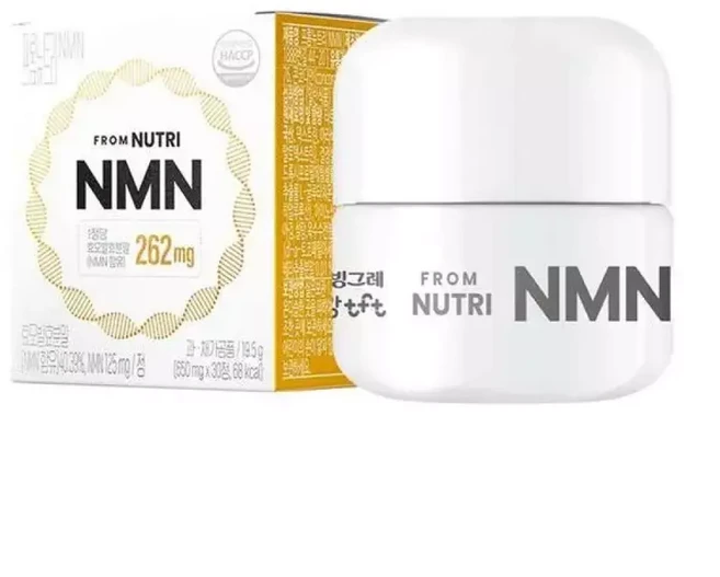 하프클럽/기타프롬뉴트리 NMN 효모발효분말 262mg 영국산 비타민C 글루타치온 1박스 (월분), 1개, 30정 - 쿠팡