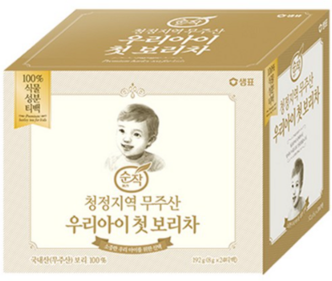 순작 청정지역 무주산 우리아이 첫 보리차, 192g, 1개입, 2개