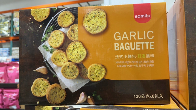 samlip 蒜香法式小麵包 蒜香風味 120公克x6包入, 6個, 小麵包餅乾蒜香風味120公克×6包