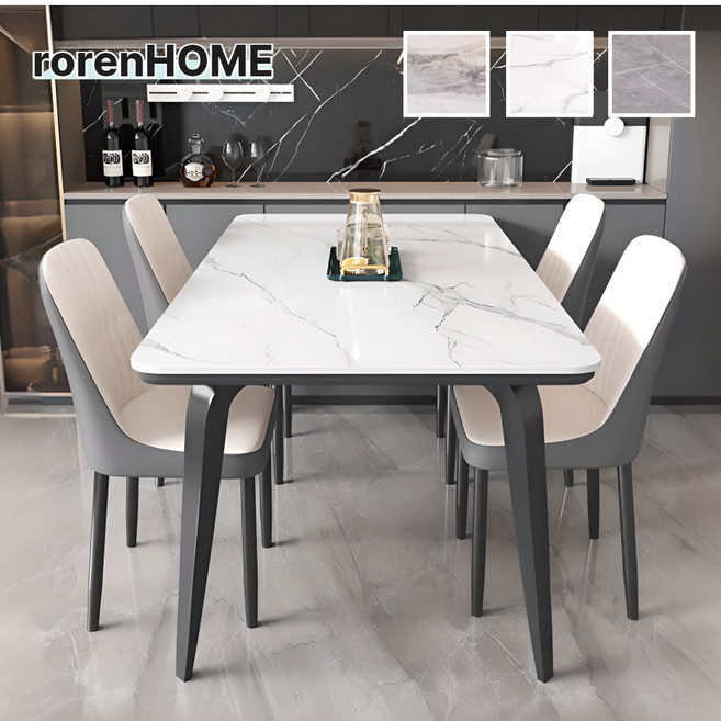 [로렌홈] 4인용 식탁 6인용 테이블 의자 세트 다이닝 세라믹 거실 주방 식탁 4인 6인, 4개, 화이트+1번의자