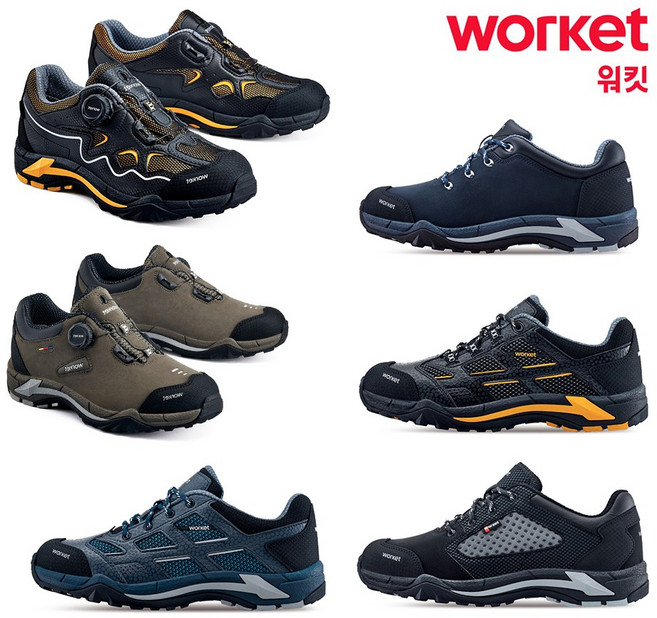 워킷 안전화 4인치 ZB-193I 절연화, 255, 일반형