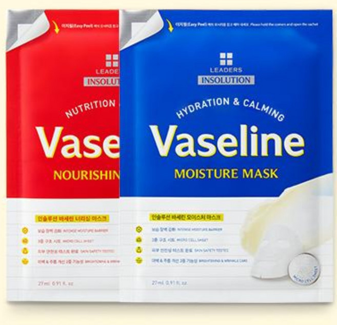 [바세린] 보습 영양 마스크팩 모이스춰 너리싱 5+5 10+10 혼합구성, 1개, 10개입