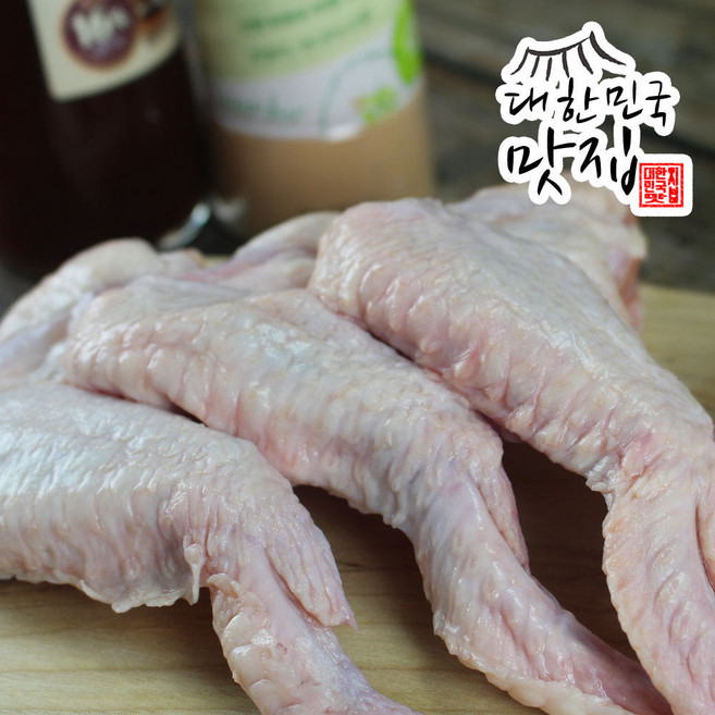 늘찬 닭 통날개 냉동, 13개, 1kg