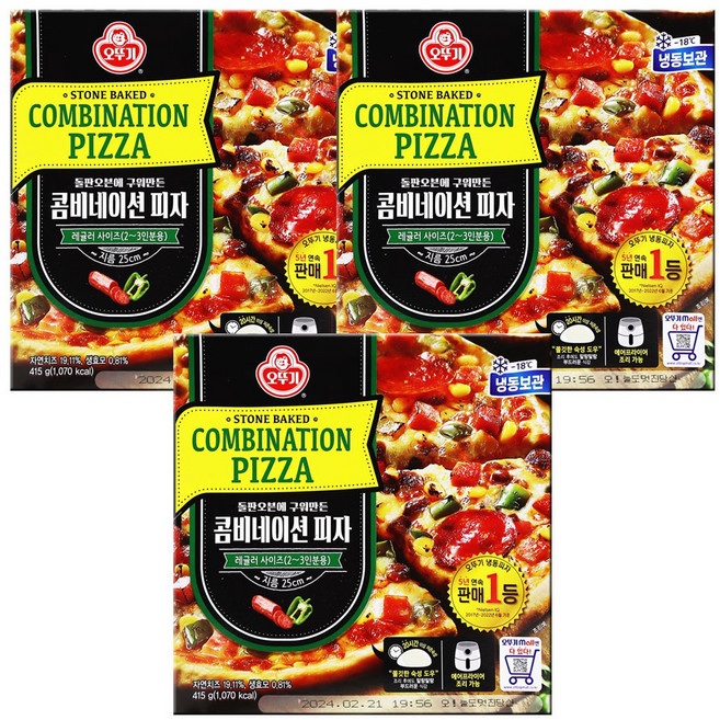 오뚜기 콤비네이션 피자 415g 3개