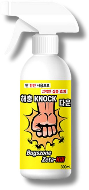 농사친구 다운킬 300ml 바퀴벌레 지네 노래기 퇴치, 10개