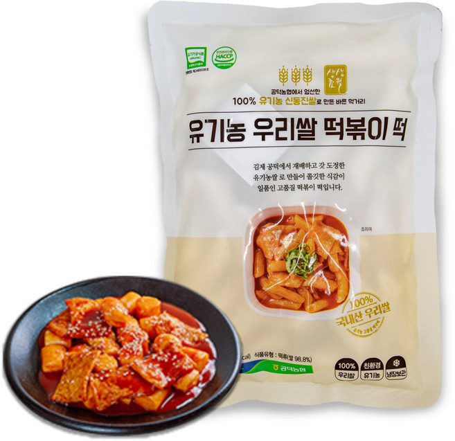 [공덕농협] 우리쌀 유기농 떡볶이떡 500g (HACCP), 3개