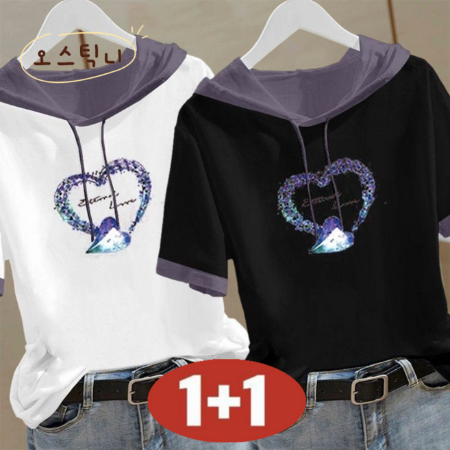 오스틱니 (간절기 땡처리) 빅사이즈 1+1 여성 여름 순면 프린트 반팔 후드 티셔츠 캐주얼 영문티 후드티 편한 루즈핏 배색 레터링 면티 심플 큰옷 큰언니 데일리 세트