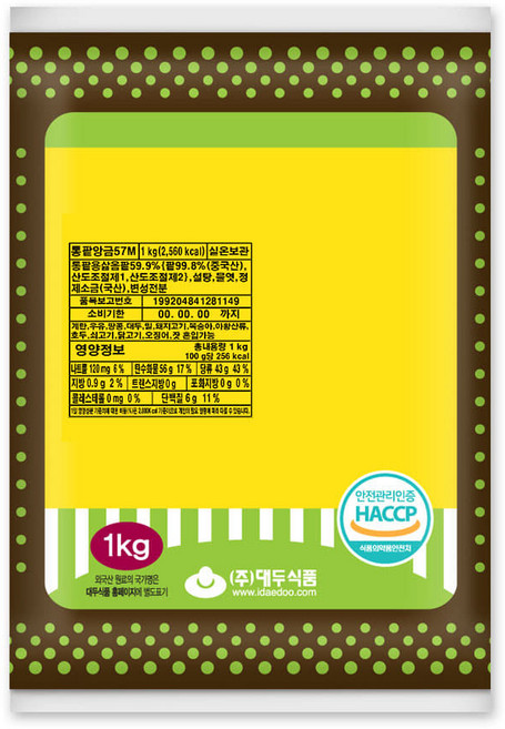 통팥앙금, 1kg, 2개