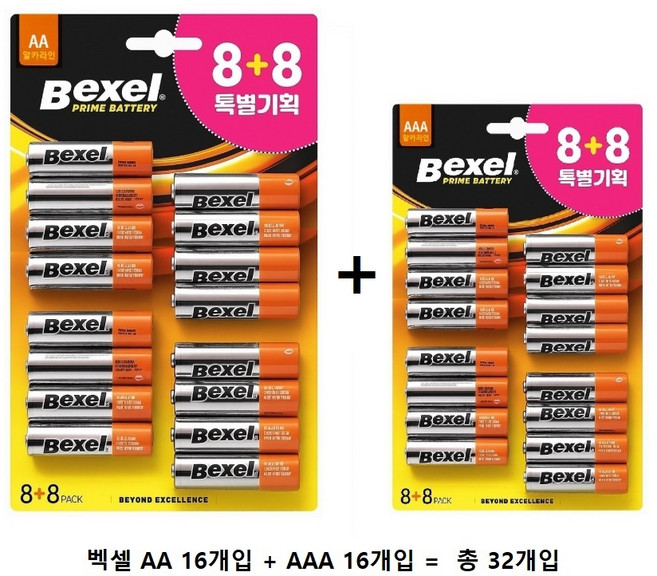 벡셀 AA 8+8 (16개입) + AAA 8+8 (16개입) 2종묶음 알카라인 건전지 도어락 리모컨 배터리 "오후3시이전 주문시 발송", 1개, 1개입