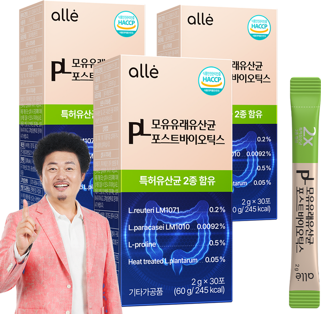 유산균 모유 포스트바이오틱스 프롤린 알레, 3박스, 30회분
