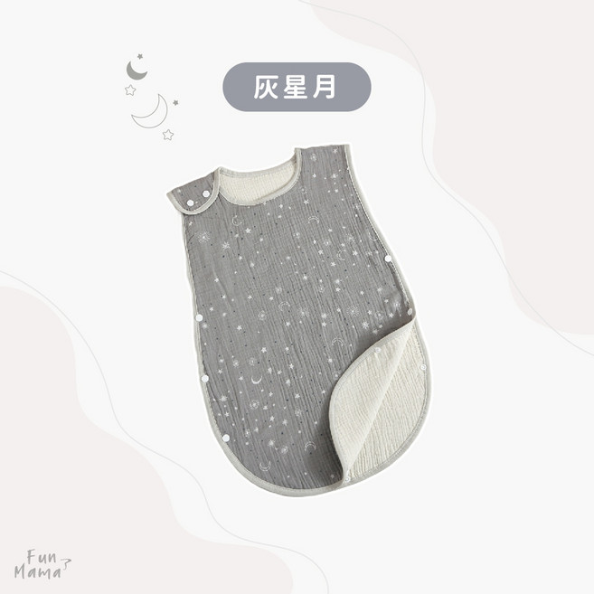 四層紗防踢被 寶寶睡衣 嬰兒被