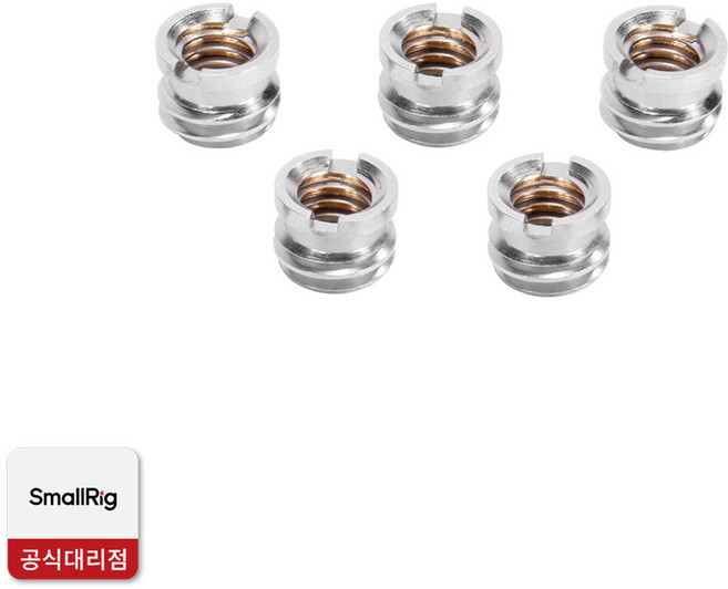 [SmallRig] 스몰리그 1/4 to 3/8 변환 부쉬어댑터 SR1610, 1개