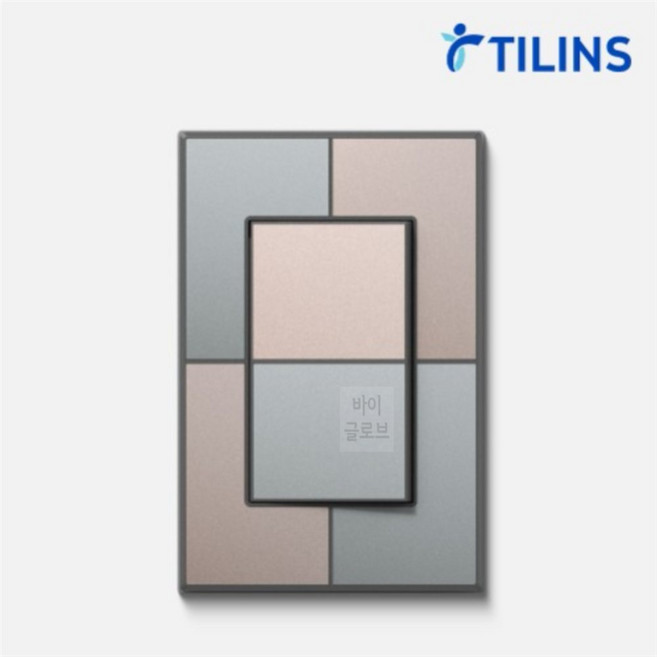 바이글로브 3로 스위치 1구 그린베이지 다크그레이 스위치버튼, 1개