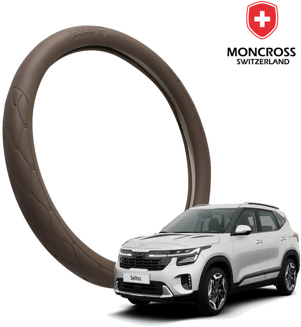 딜온 몽크로스 프리미엄 엠보 퀼팅 핸들커버, 셀토스 브라운