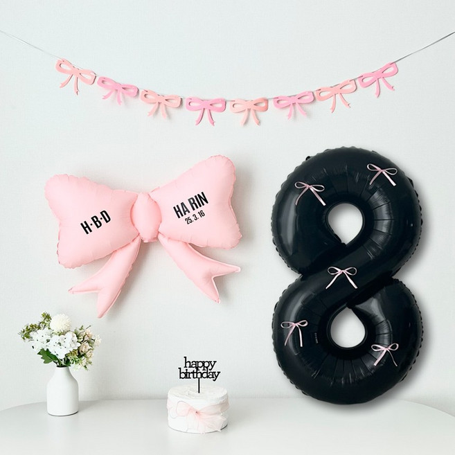 연지마켓 리본 숫자 풍선 블랙 생일 파티 두돌 세트 (자유레터링), 1세트, 리본풍선 블랙 8