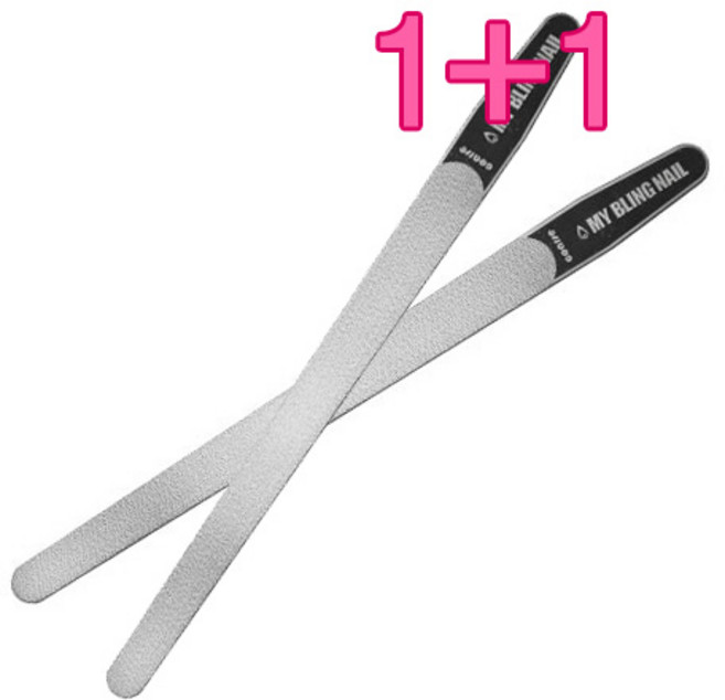 1+1 마이블링네일 진짜 좋은 패디 화일