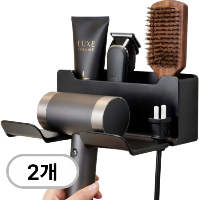 더삼오 무타공 드라이기 거치대 접착식 욕실 수납 홀더 2개, 블랙