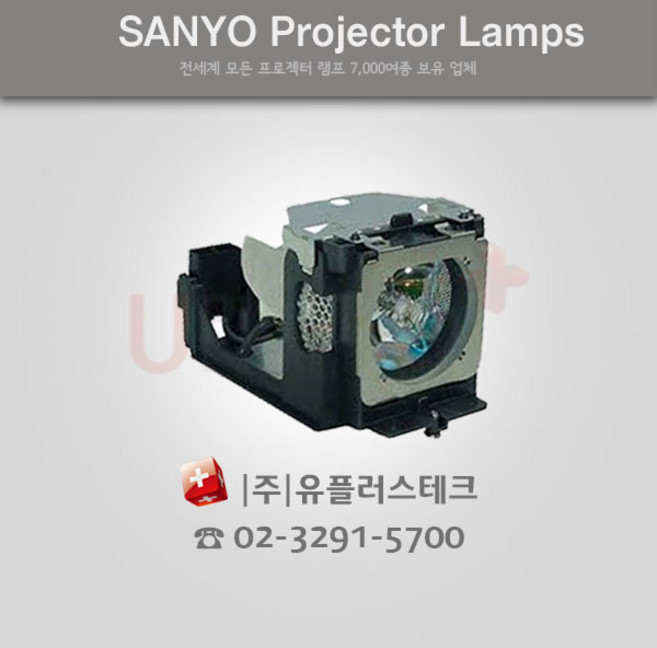 Canon LCV4060 POA-LMP103 프로젝터 램프, 정품베어램프, 1개