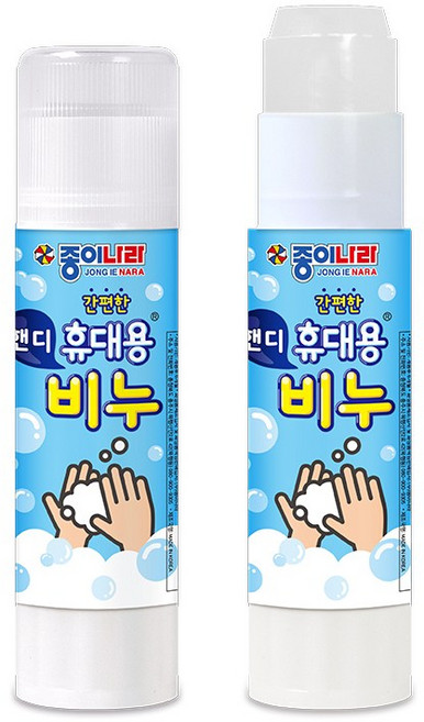 종이나라 핸디 워시 휴대용 딱풀 스틱 비누, 1, 15g